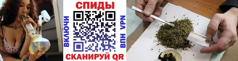 Купить закладки  Михайловск  Бутират GHB 