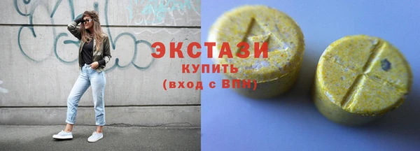 марихуана Аркадак