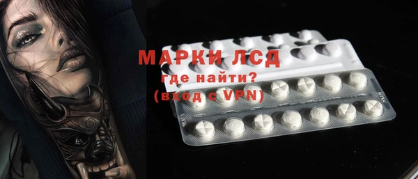 марихуана Аркадак
