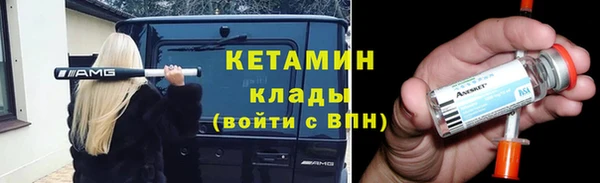 марихуана Аркадак
