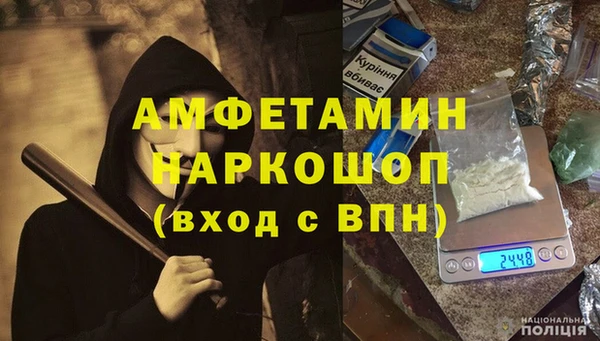 марихуана Аркадак