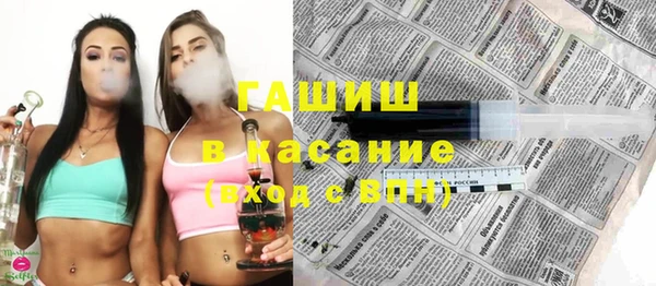 марихуана Аркадак