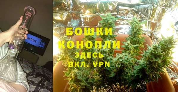 марихуана Аркадак